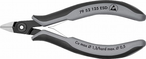 NjybNX@7952-125ESD