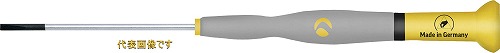 WITTEiBbej@89413