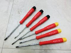 PB SWISS TOOLS@8121/8128/6S