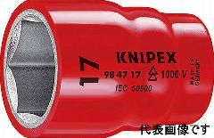 NjybNX@9847-19