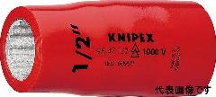 NjybNX@9847-1/2