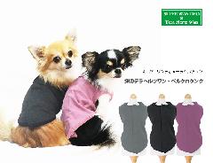 SWDewcExN^N [^p ][^p]