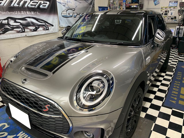 MINICLUBMANVIPERt