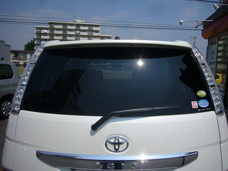 アイシス シルフィード SC-7015