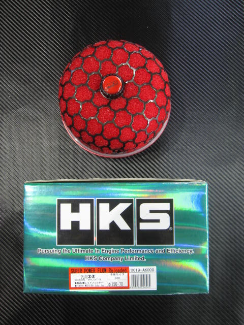 S660 3Dレーシングサクション Type HKS ホースレスキット