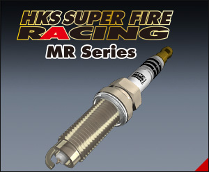 HKS SUPER FIRE RACING MR40XLZ XLZタイプ NGK8番相当｜レース用パーツ 