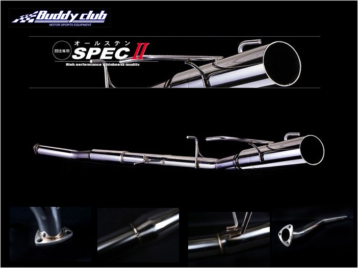 Buddyclub/バーディークラブ RACING SPECII/レーシングスペック2 ...