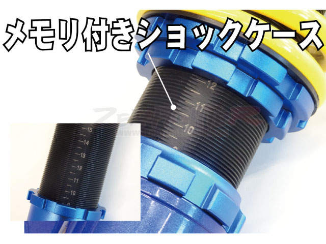 速達メール便 ストリーム Rn6 Rn8 Ff専用 車高調整キット フルタップ式 減衰力 カー用品 サスペンションキット ラルグス Largus Spec S 下取り 高い素材 Titanicgroup Com 速達メール便 ストリーム Rn6 Rn8 Ff専用 車高調整キット フルタップ式 減衰力 カー用品 サスペンションキット ラルグス Largus Spec S 下取り 高い素材 Titanicgroup Com