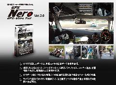 GPSK[f[^捇VXe GPS Nero