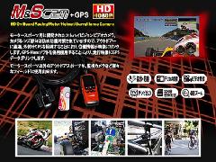 M&SCAM+GPSI{[hJLbg