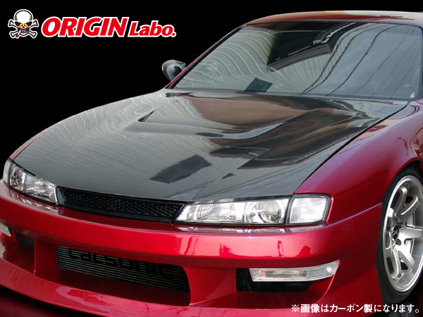 ORIGIN S14 シルビア 後期 Type1 カーボン ボンネット ｜ドリフト 大阪