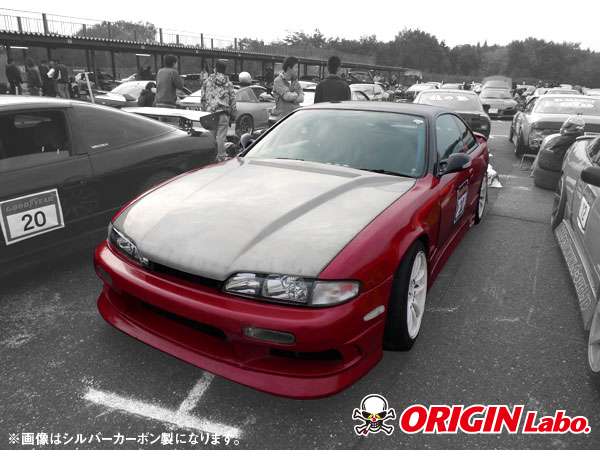 ORIGIN S14 シルビア前期 Type2 カーボン ボンネット ｜ドリフト 大阪