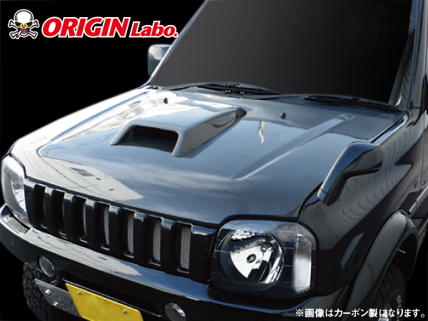 ORIGIN JB23/JB33/JB43 ジムニー ダクト有 カーボン ボンネット