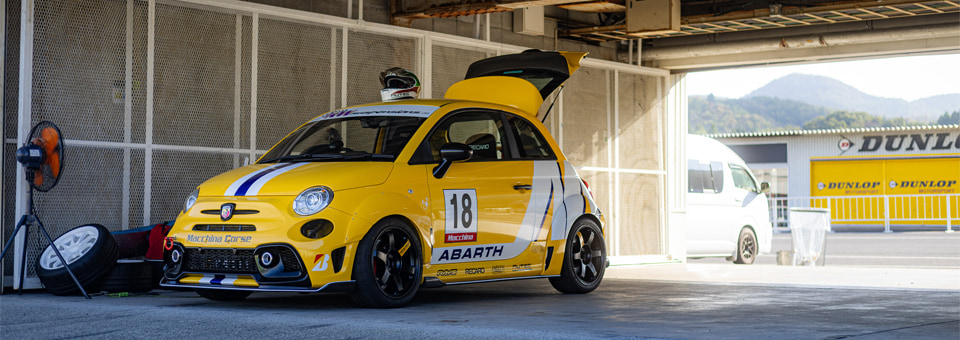 マッキナ メインスライド画像