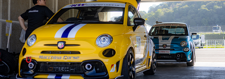 マッキナ メインスライド画像