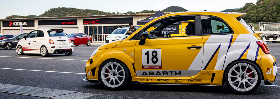 マッキナ メインスライド画像