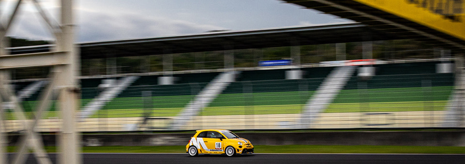 マッキナ メインスライド画像