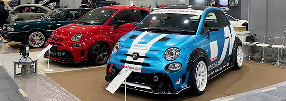 マッキナ メインスライド画像