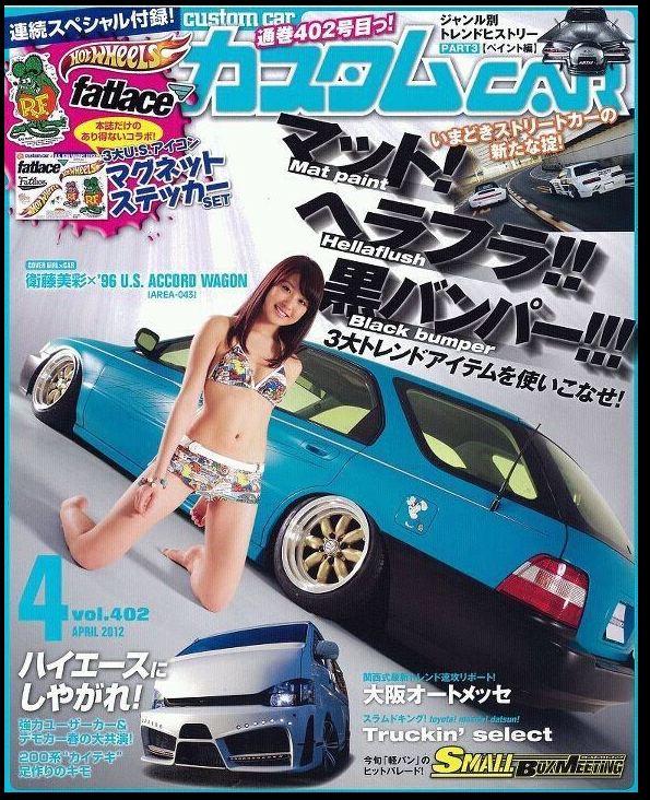 JX^CAR 