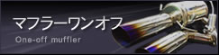 }t[It