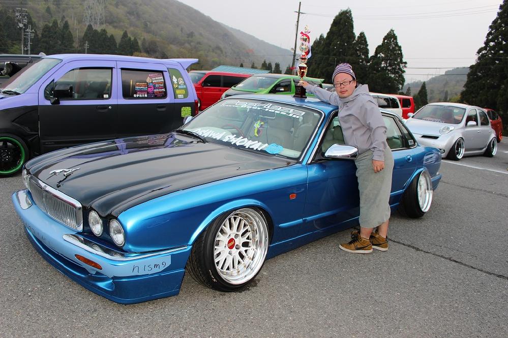 50@DSUt
