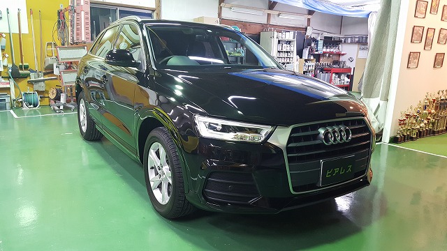 audi Q3 R[eBOAtB