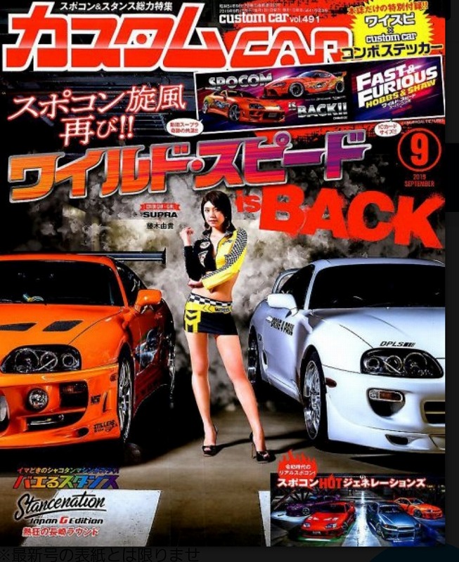 JX^CAR@2019N9