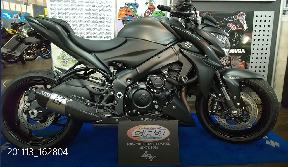 GSX-S1000 