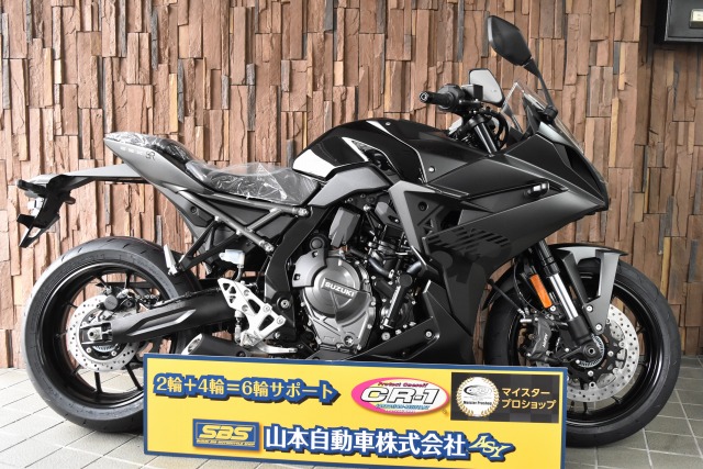 GSX-8R