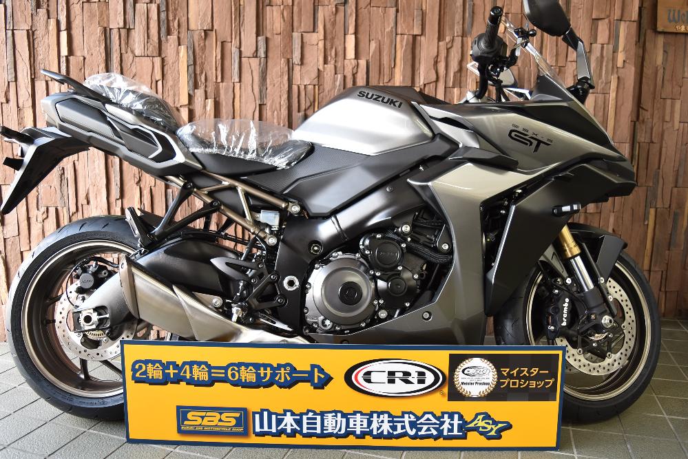 frw-r1000fs