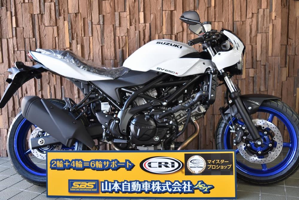 SV650X ABS