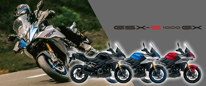GSX-S1000GX