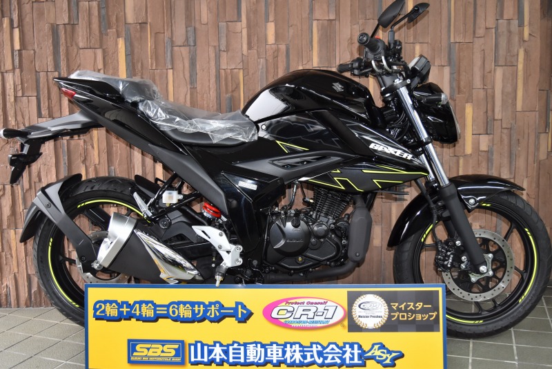 WNT[150