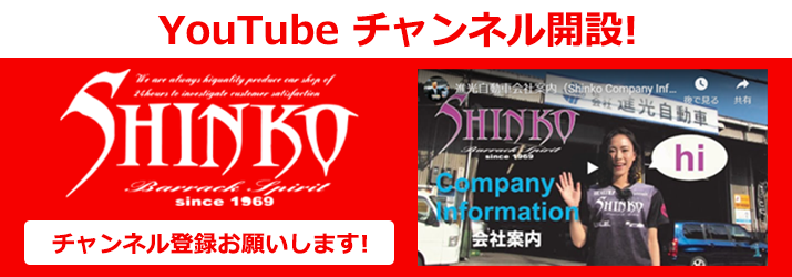 youtube`lJ!@`lo^肢܂!