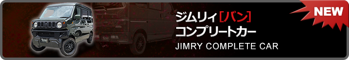 WBo Rv[gJ[