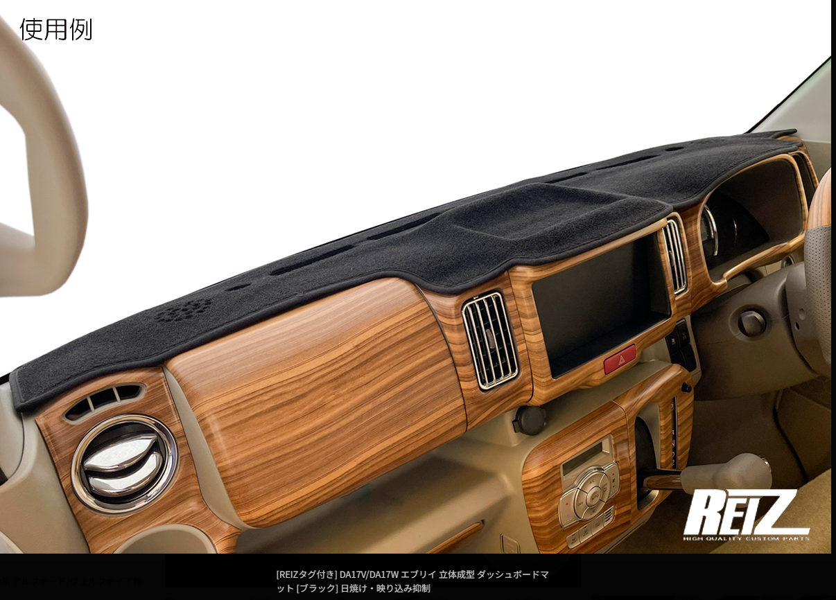 ̐^ _bV{[h}bg [ubN] ĂEf荞ݗ}@DA17V/DA17W GuC