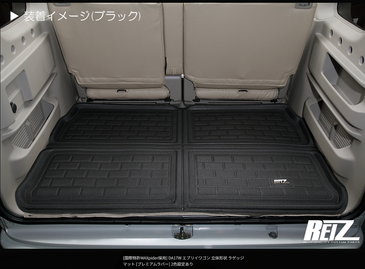 ̌` QbW}bg [v~Ao[] 2Fݒ肠DA17W GuCS[ۓMAXpider̗p]