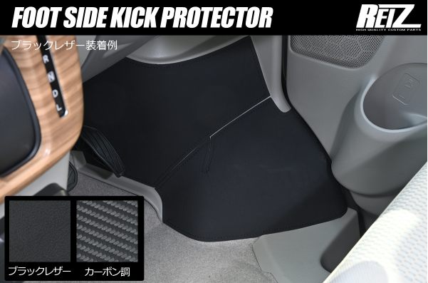 tbgTCh LbNveN^[ ubNU[/J[{ 2Fݒ肠 DA17V/DA17W GuC o/S p