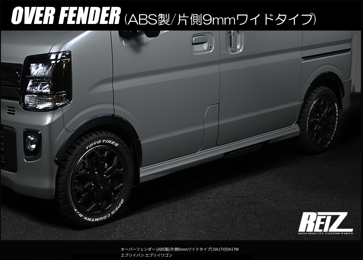 I[o[tF_[ [ABS/Б9mmCh^Cv] DA17V/DA17W GuCo GuCS