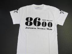 オリジナルTシャツNO２　白字　黒文字　Mサイズ