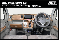 DA17W GuCS DA17V GuCo CeApl 17P 6^ȍ~CVTԗp [S6F