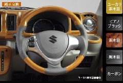 RrXeAOmKObvnupO[v&I[U[vDA17W GuCS