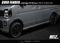 I[o[tF_[ [ABS/Б9mmCh^Cv] DA17V/DA17W GuCo GuCS