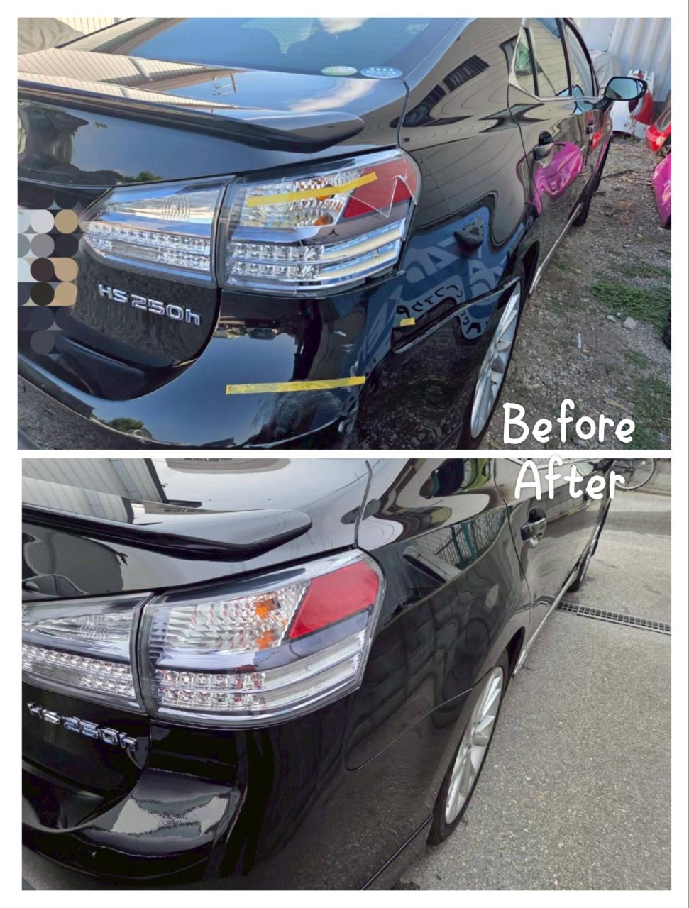 beforeafter