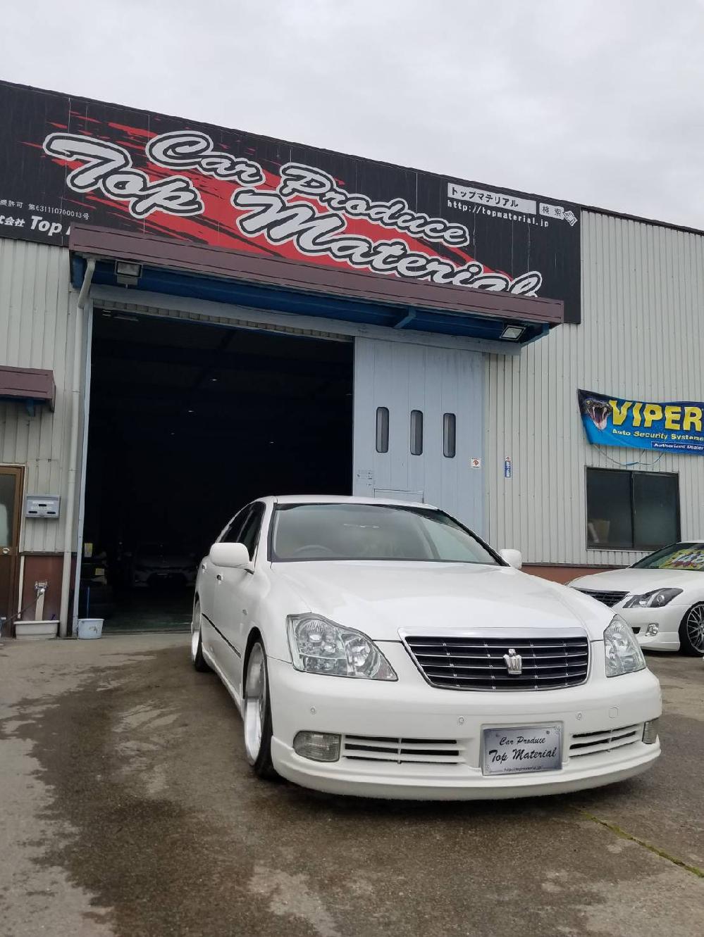 ギャラリー 岩手県t様 クラウン 19 5 兵庫のドレスアップカー専門店 Car Produce Top Material ギャラリー 岩手県t様 クラウン 19 5 兵庫のドレスアップカー専門店 Car Produce Top Material