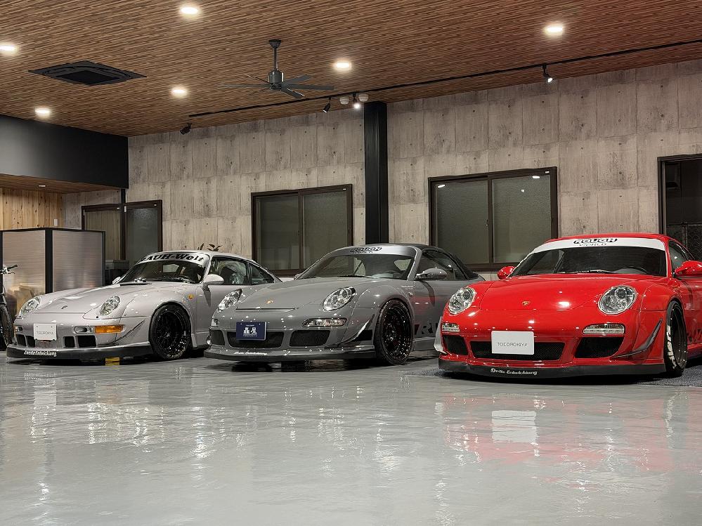 RWB