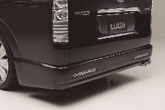 Rear Bumper Spoiler[i[/Ch{fBp]