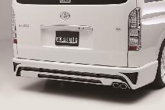 Rear Bumper SpoileriCh{fBpj