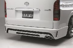 Rear Bumper Spoiler