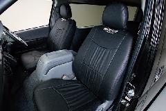 EXPOSE Seat Cover